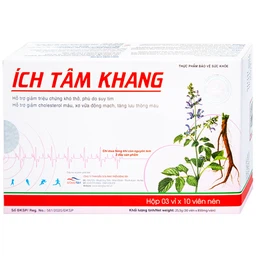 Ich Tam Khang Hong pills