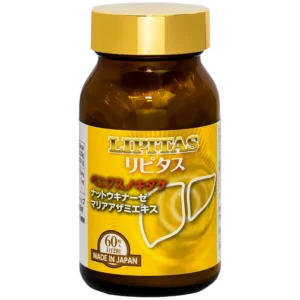 Lipitas Jpanwell
